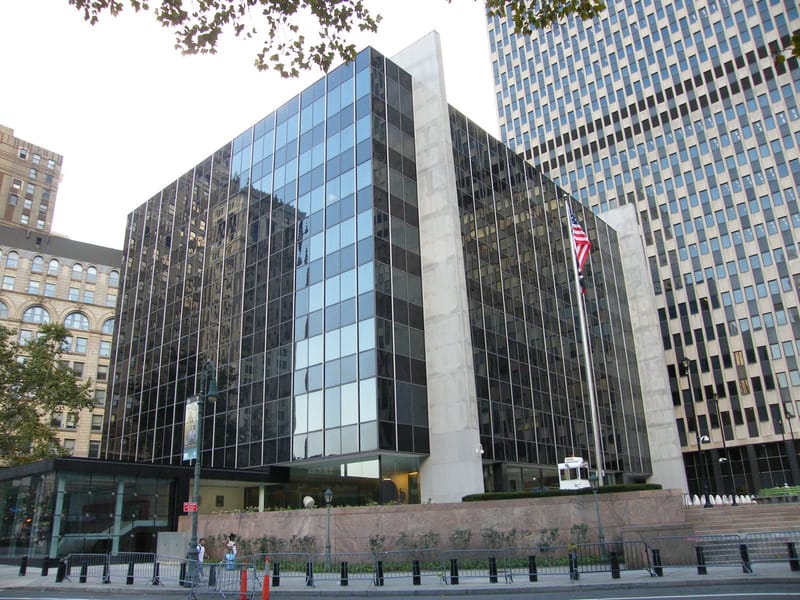 ニューヨーク・マンハッタン南部にある米国際貿易裁判所のジェームズ・L・ワトソン庁舎の外観