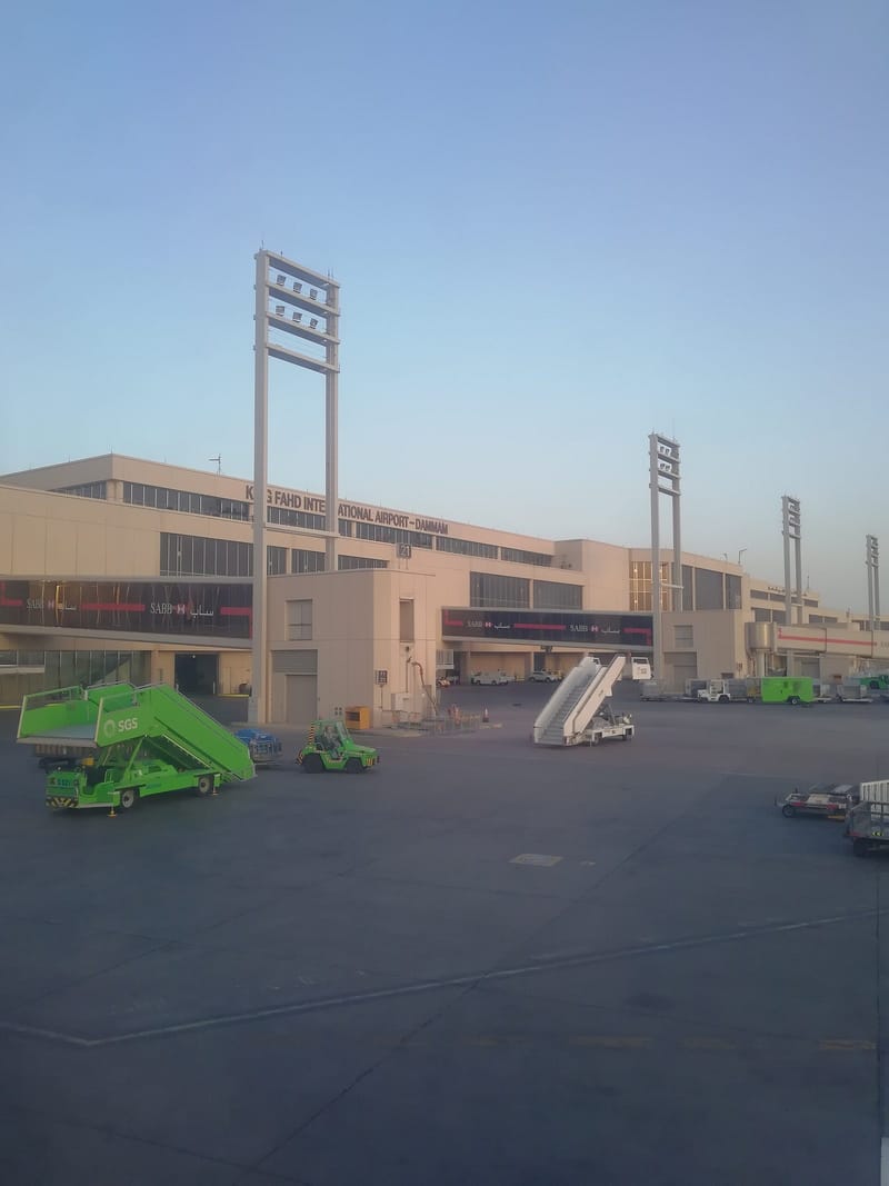 The mosque at King Fahd International Airport in Dammam, Saudi Arabia, seen from outside