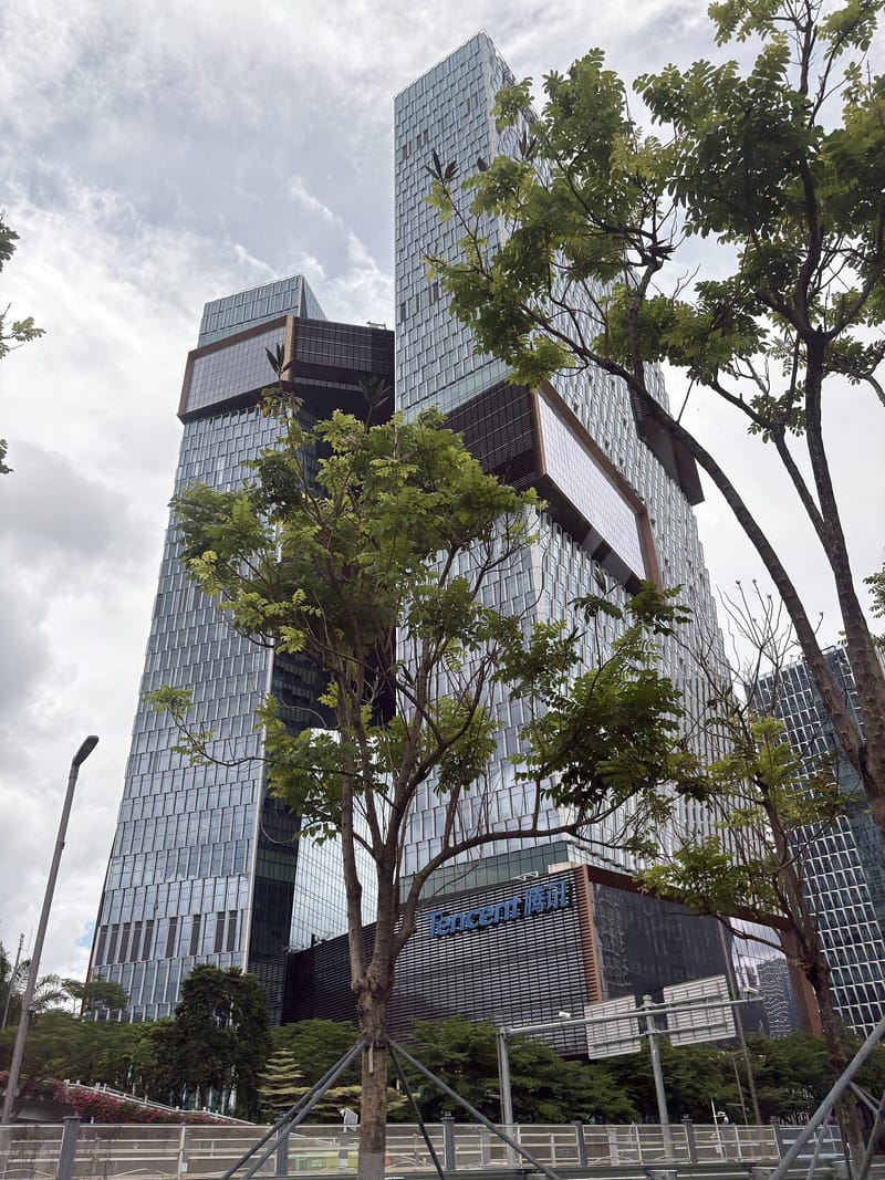 Tencent Seafront Towers, the Tencent headquarters in Shenzhen, China; Tencent is reported to be a major backer of DeepSeek's funding round