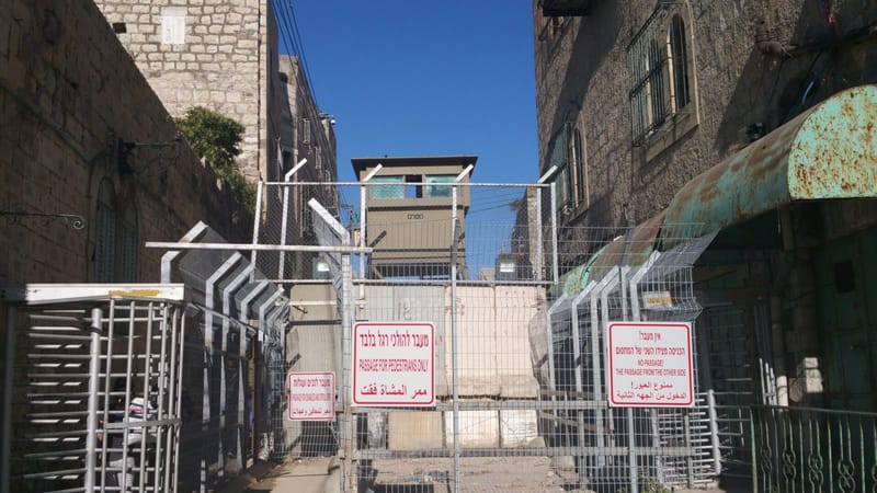 An Israeli military checkpoint in the Tel Rumeida area of Hebron in the occupied West Bank