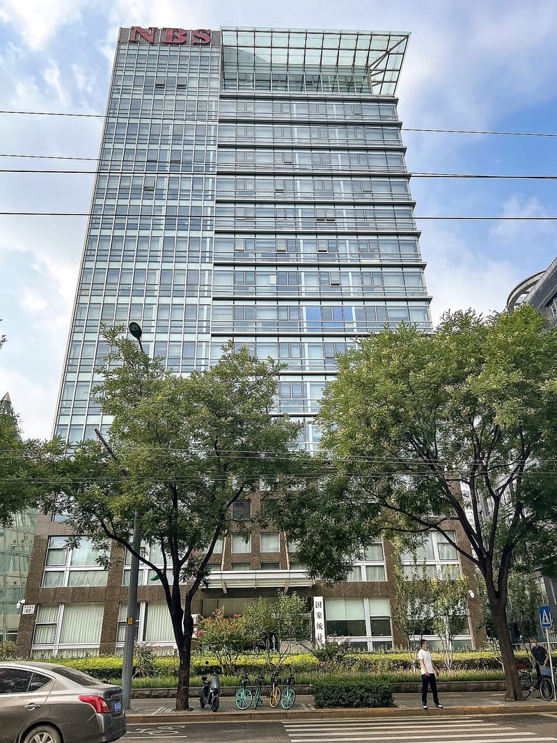 Headquarters building of the National Bureau of Statistics of China in Beijing with the NBS acronym on top