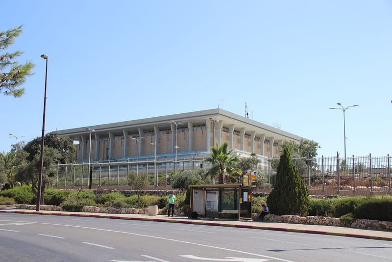 The Knesset, Israel's parliament building in Jerusalem, where the 120 members elected on October 27 will sit
