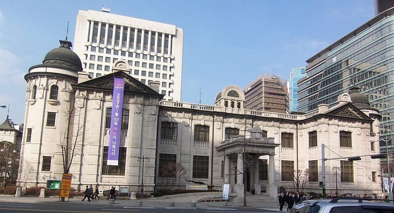 Bank of Korea headquarters building in Seoul, the central bank that released the advance Q3 2026 GDP estimate